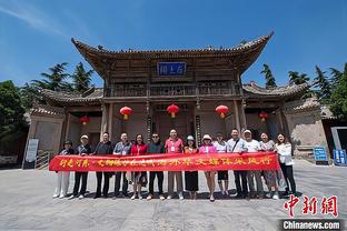 Đội Quảng Châu tự cứu mình đứng đầu bảng thể thao ngoài trời, đứng thứ 10 bảng nhân khí